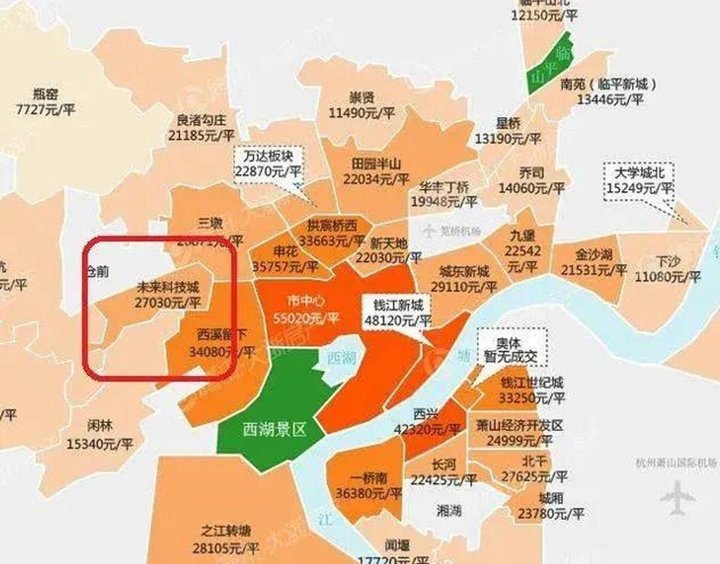 杭州城西楼盘地图