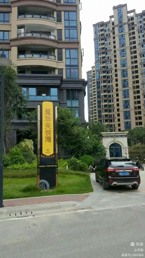 禹州天悦湾楼盘怎样