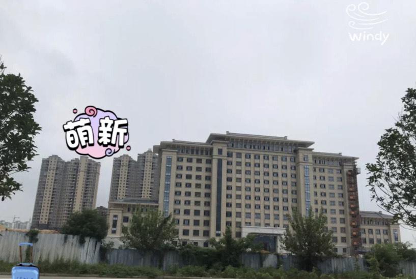 江西樟树滨江新城楼盘