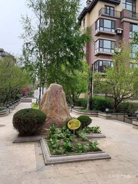 太湖国际花园怎么样