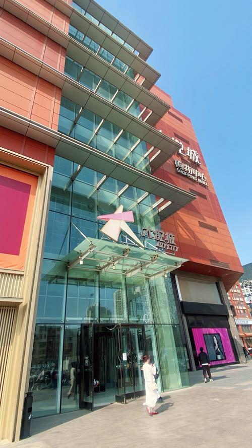 大悦新城楼盘详情