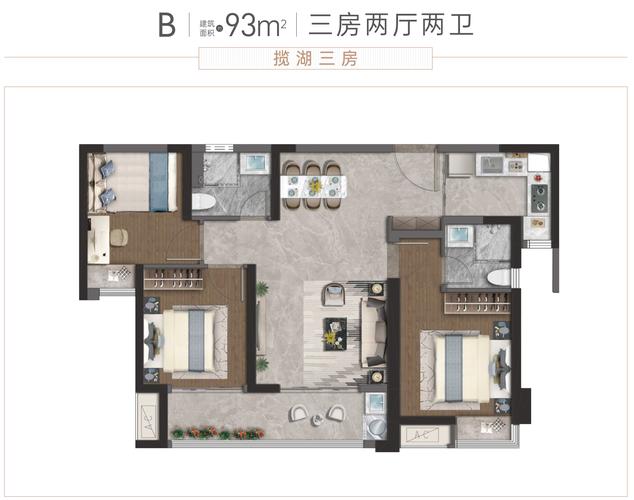 大悦新城楼盘详情