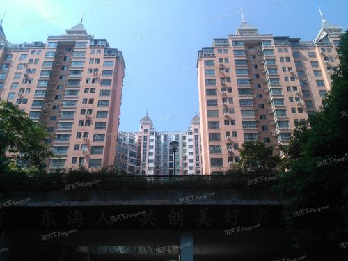 合肥东海花园地址