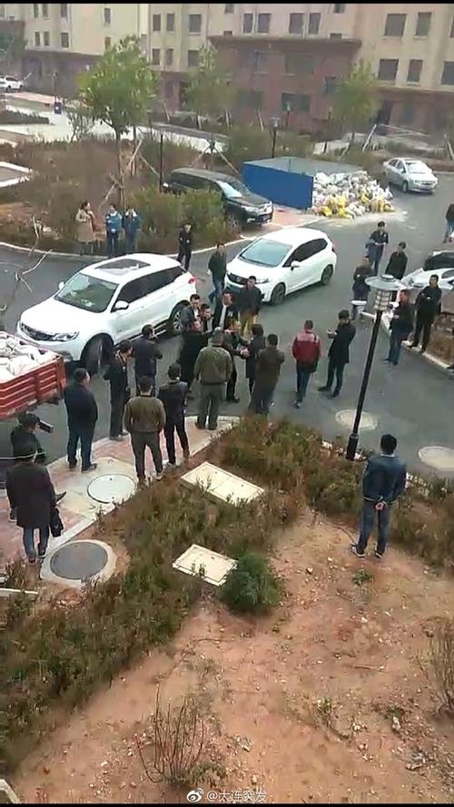 大连华丰金山花园事件