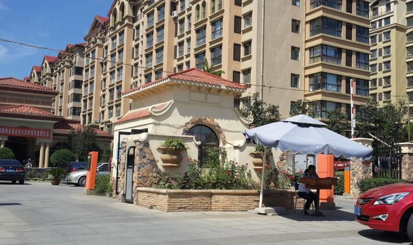 南戴河避暑花园三期