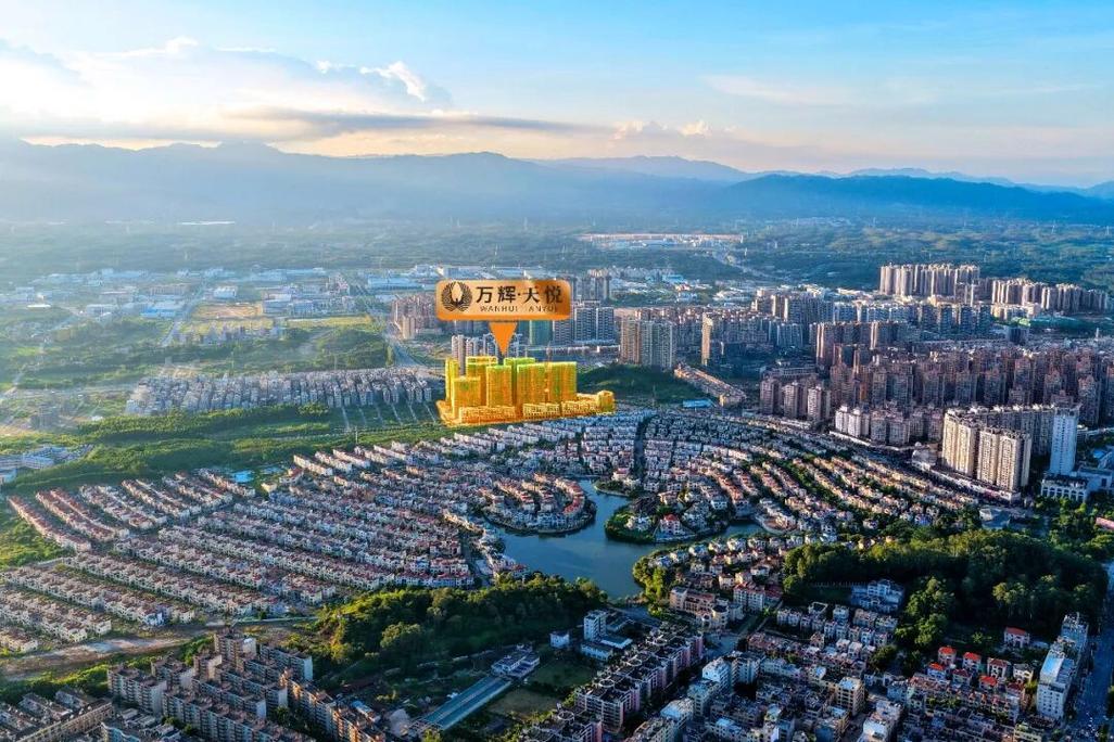 阳西那个楼盘比较好