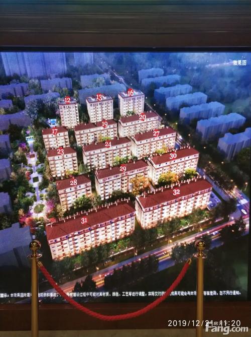 开发区楼盘哪家好