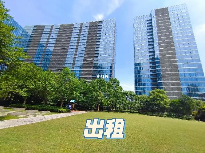 蓝色钱江小区房价