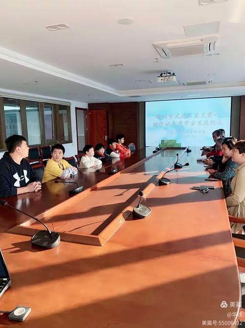 武进区花园小学网站