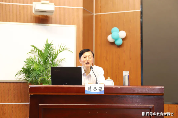 山湖花园小学官网