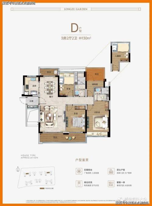 金溪县所有楼盘报价