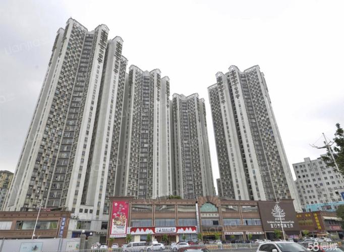 侨基花园 为什么便宜