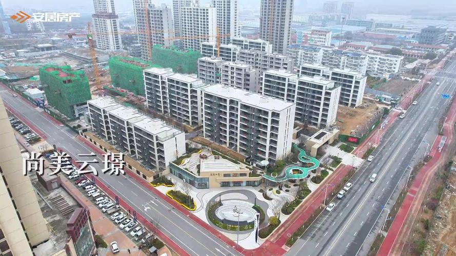 日照在售楼盘现房