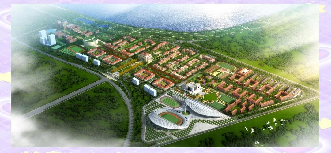 山大青岛校区附近楼盘