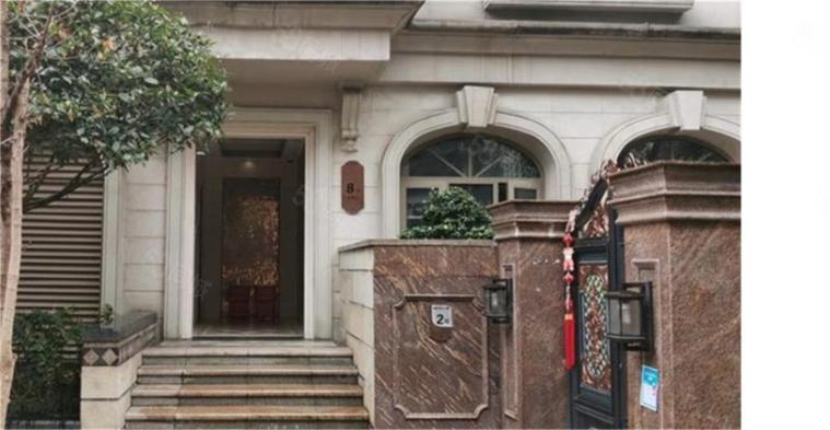 置信丽都花园城别墅