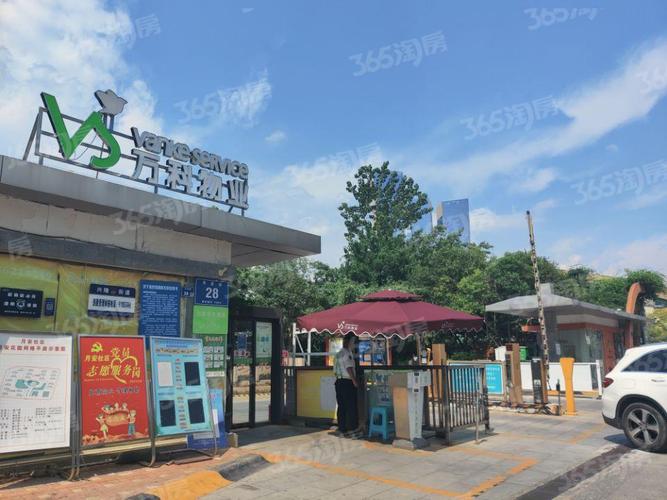 月安花园歌月居