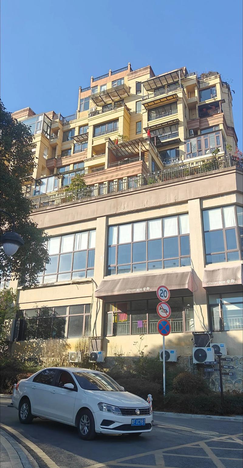 贵阳首开紫郡花园洋房