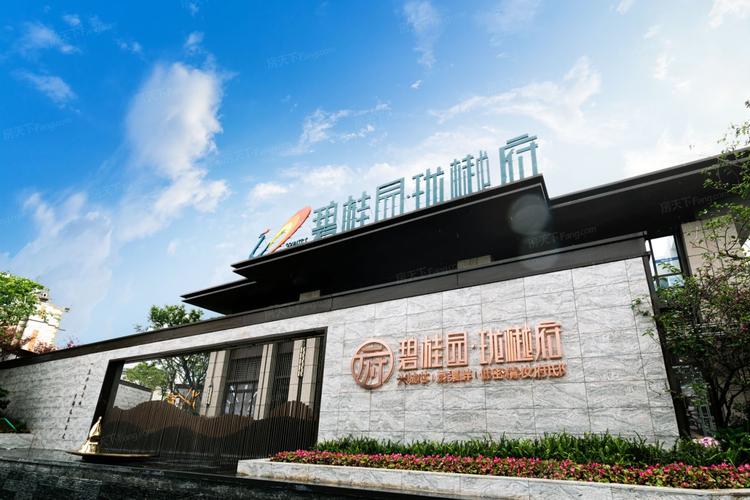 兴安县有哪些楼盘