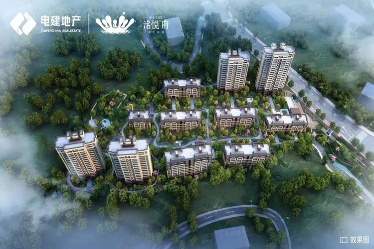 安康楼盘最新消息