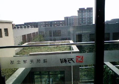 万科白马花园物业电话