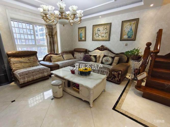 三原罗马花园房价