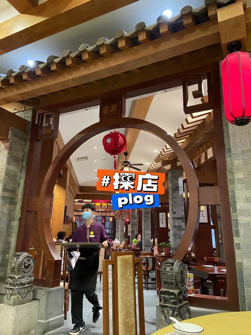 阳春花园酒店电话