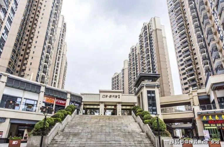 深圳远洋新干线楼盘