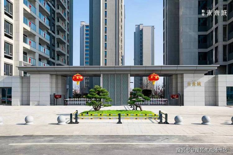 柯桥楼盘哪个口碑好