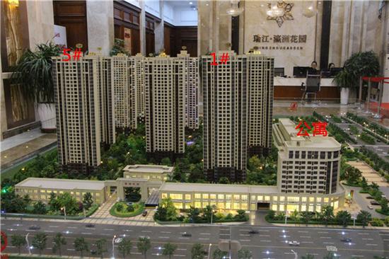 洛阳瀛洲花园最新房价