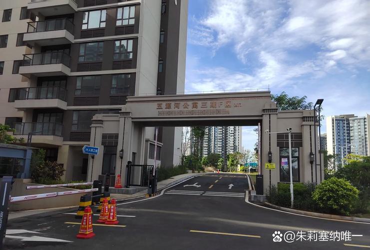 海口永秀花园限价房