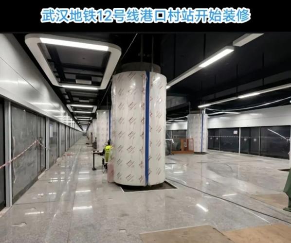 武汉地铁12号线楼盘