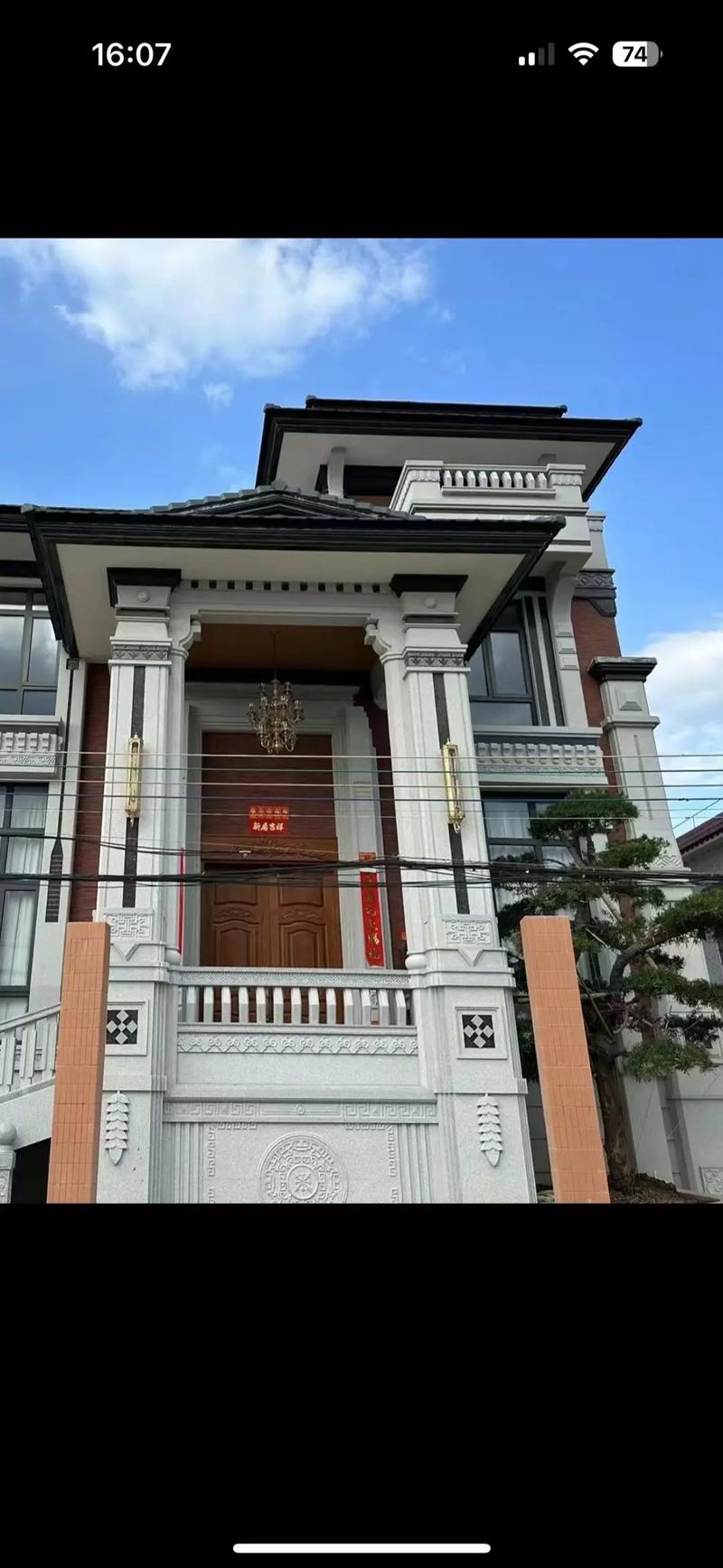 中山金都花园别墅