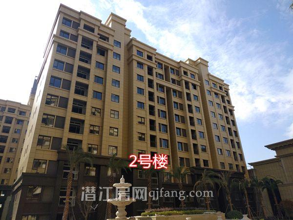 潜江都市华府楼盘