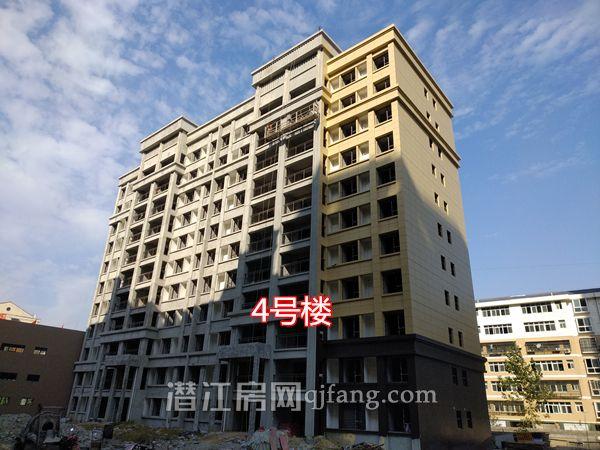 潜江都市华府楼盘