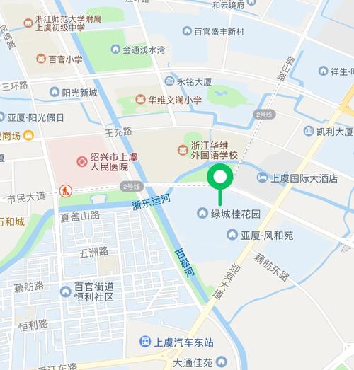 上虞绿城桂花园房价