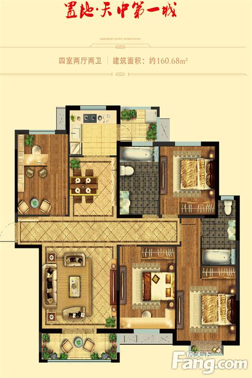 星子县新楼盘房价