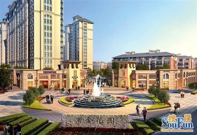 丰县紫金花园物业