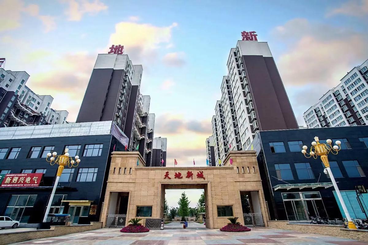 涿州几个新楼盘哪个好