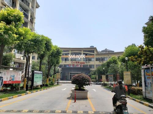 南京南方花园怎么样