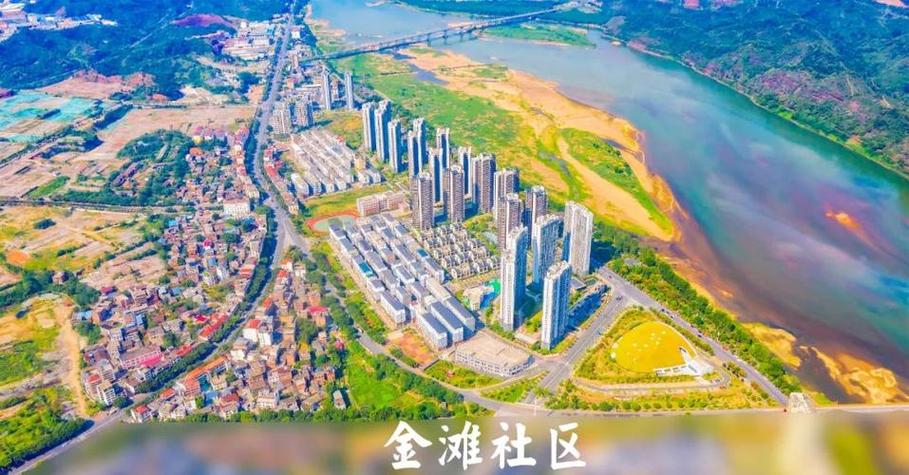 赣县房产网新楼盘