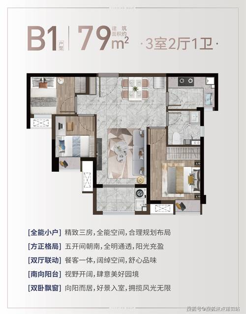 广西武鸣区新楼盘价格