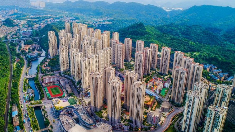 贵阳国际城房价新楼盘