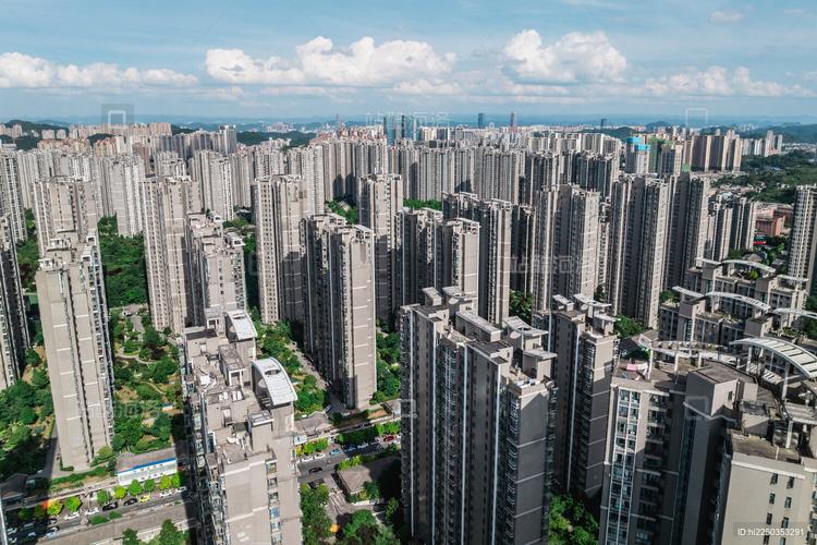 贵阳国际城房价新楼盘