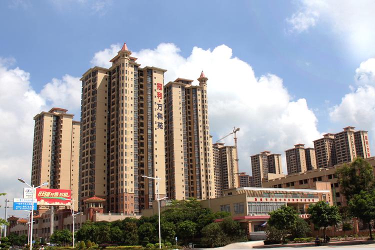 廉江房地产新楼盘