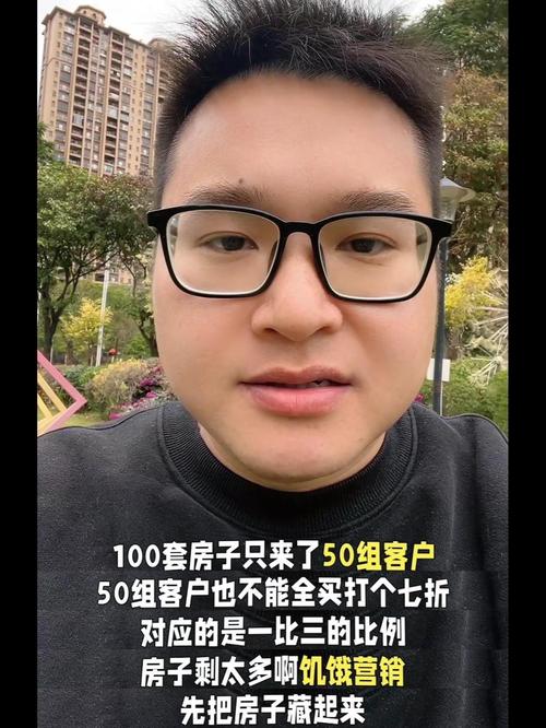 南宁五象新区楼盘诈骗