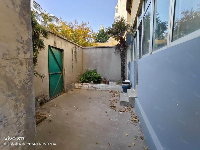 泰安市望山花园