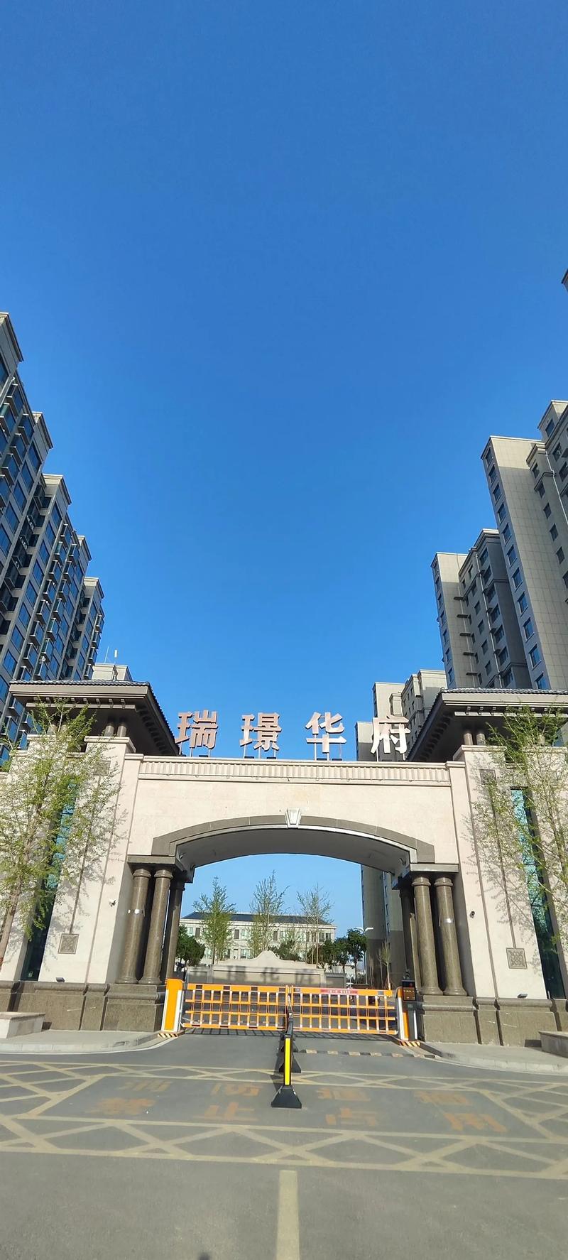 瑞祥新区什么楼盘好