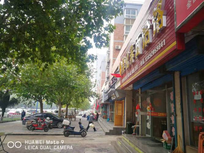 咸阳世纪大道楼盘排行