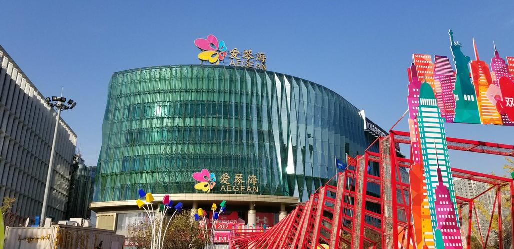 临沂爱琴海楼盘怎么样