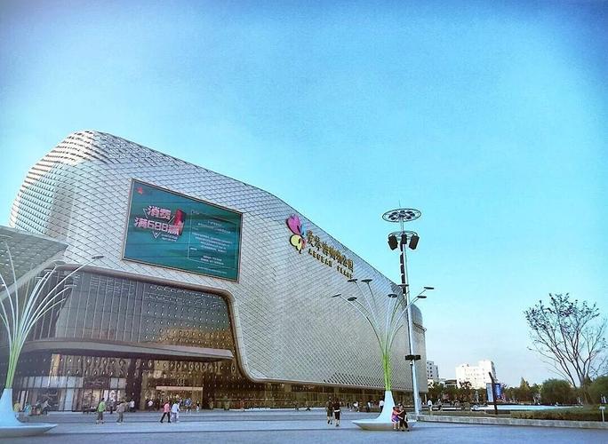 临沂爱琴海楼盘怎么样